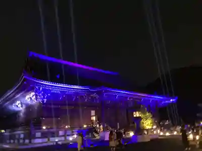 知恩院(京都府)