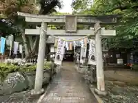 王子神社(徳島県)