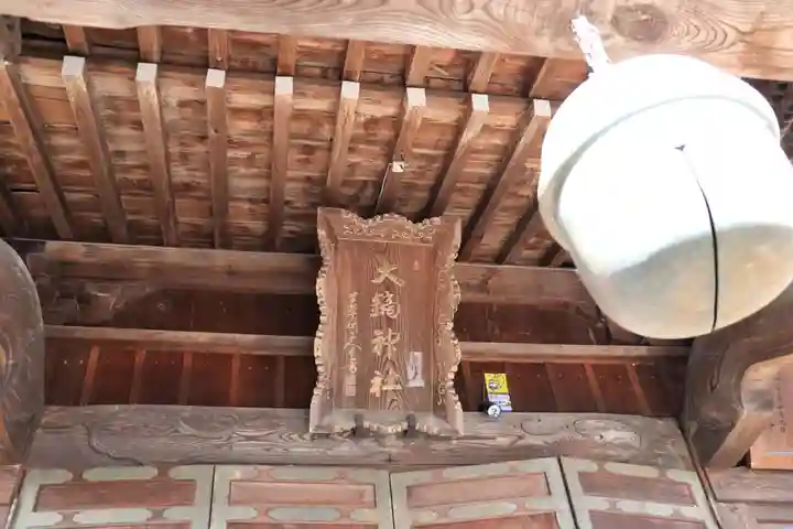大鏑神社の本殿・本堂