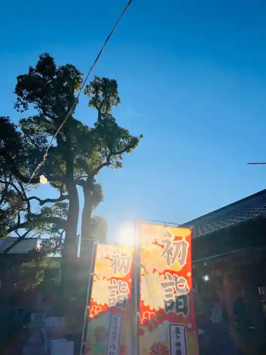 龍ケ崎八坂神社(茨城県)