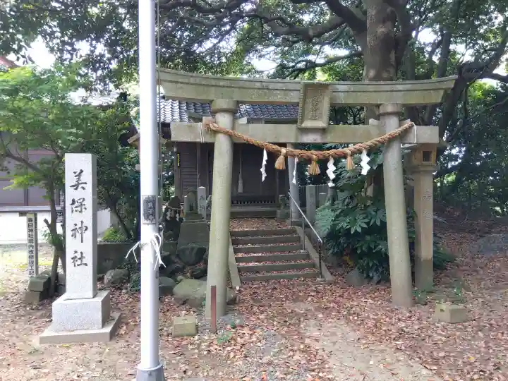 春日神社の{uncategorized: "未分類", other: "その他", undefined: "問題あり", building: "その他建物", grave: "お墓", sacred_gate: "鳥居", guardian: "狛犬", statue: "像", buddha: "仏像", history: "歴史", nature: "自然", garden: "庭園", animal: "動物", pagoda: "塔", temizu: "手水舎", mountain_gate: "山門・神門", sanctuary: "本殿・本堂", subordinate: "末社・摂社", art: "芸術", scenery: "景色", jizo: "地蔵", ema: "絵馬", goshuin: "御朱印", omikuji: "おみくじ", items: "授与品その他", amulet: "お守り", goshuincho: "御朱印帳", eats: "食事", festival: "お祭り", votive_dance: "神楽", shichigosan: "七五三参", wedding: "結婚式", experience: "体験その他", initially: "初詣", around: "周辺", anti_infection: "感染症対策"}