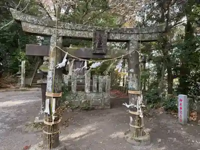 寳満宮(福岡県)