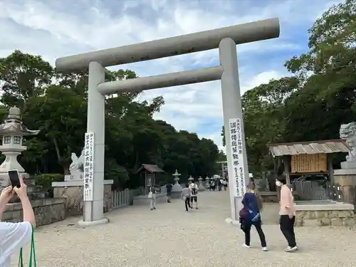 伊弉諾神宮の鳥居