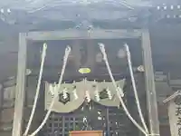 相馬中村神社の本殿・本堂