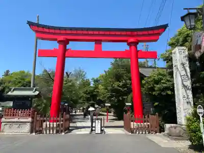 鷲宮神社の{uncategorized: "未分類", other: "その他", undefined: "問題あり", building: "その他建物", grave: "お墓", sacred_gate: "鳥居", guardian: "狛犬", statue: "像", buddha: "仏像", history: "歴史", nature: "自然", garden: "庭園", animal: "動物", pagoda: "塔", temizu: "手水舎", mountain_gate: "山門・神門", sanctuary: "本殿・本堂", subordinate: "末社・摂社", art: "芸術", scenery: "景色", jizo: "地蔵", ema: "絵馬", goshuin: "御朱印", omikuji: "おみくじ", items: "授与品その他", amulet: "お守り", goshuincho: "御朱印帳", eats: "食事", festival: "お祭り", votive_dance: "神楽", shichigosan: "七五三参", wedding: "結婚式", experience: "体験その他", initially: "初詣", around: "周辺", anti_infection: "感染症対策"}