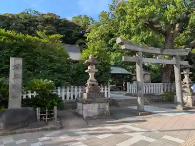瀬戸神社(神奈川県)