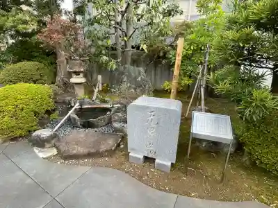 教覚寺(静岡県)