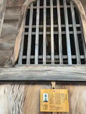 善光寺(長野県)