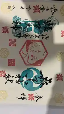 舞子六神社/まいこむの宮(兵庫県)