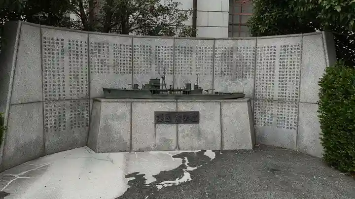 靖國神社のその他建物