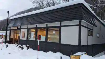 定山渓神社の周辺