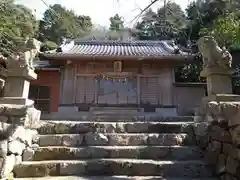 三所社(愛知県)