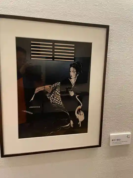 お松大権現(徳島県)