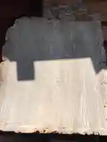 真清神社(長野県)