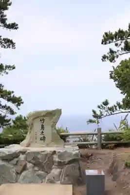 手力雄神社(岐阜県)