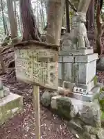 千早神社(大阪府)