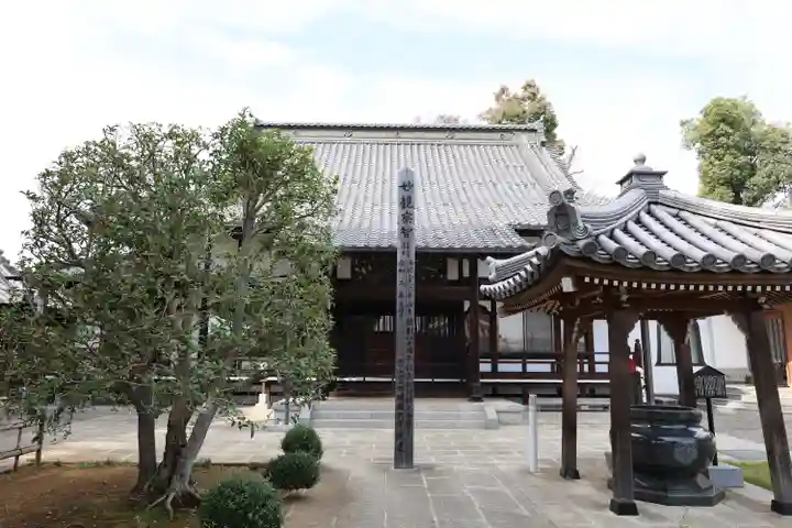 慈眼寺(埼玉県)