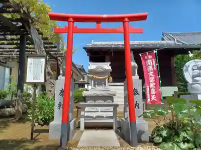 蓮光寺(埼玉県)