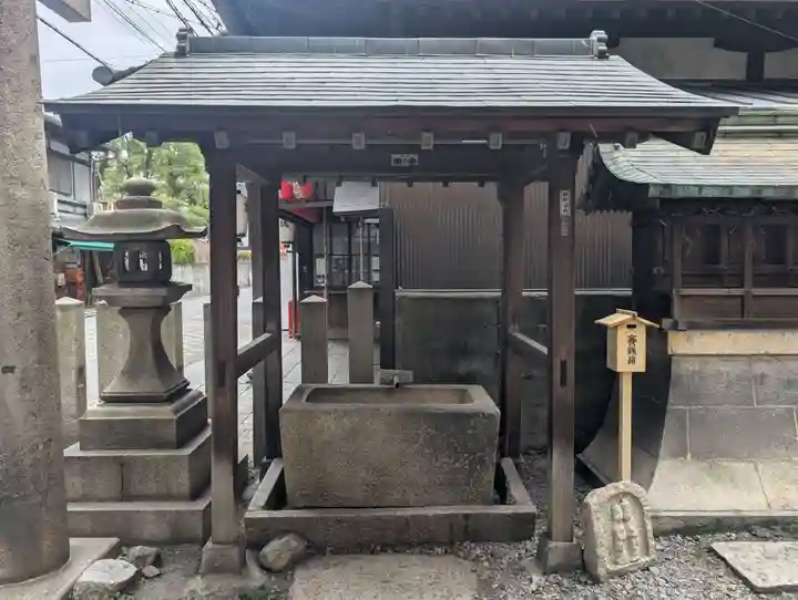 道祖神社(京都府)