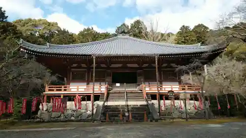 醍醐寺(京都府)