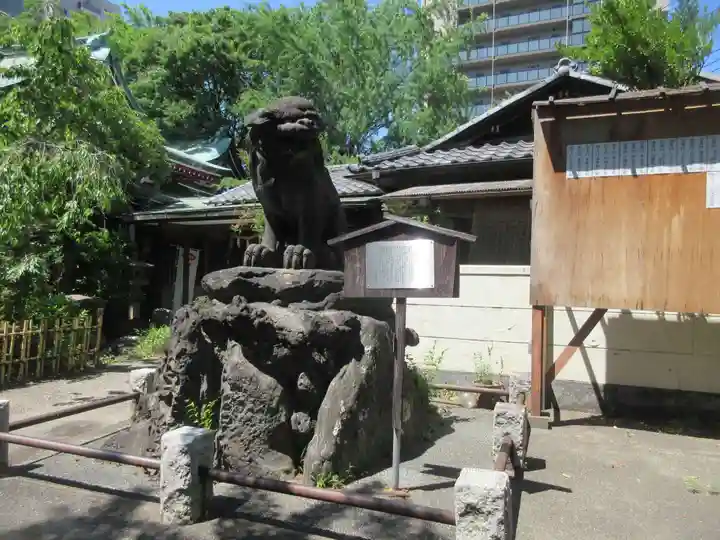 河原町稲荷神社(東京都)