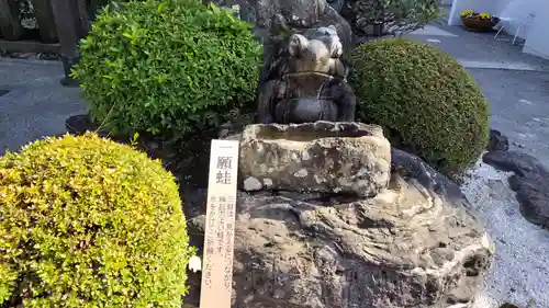 西院春日神社(京都府)
