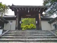 実相院門跡(京都府)