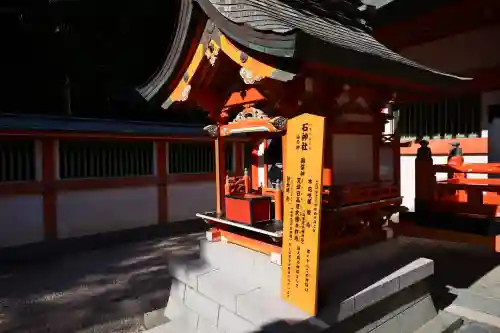青島神社（青島神宮）(宮崎県)