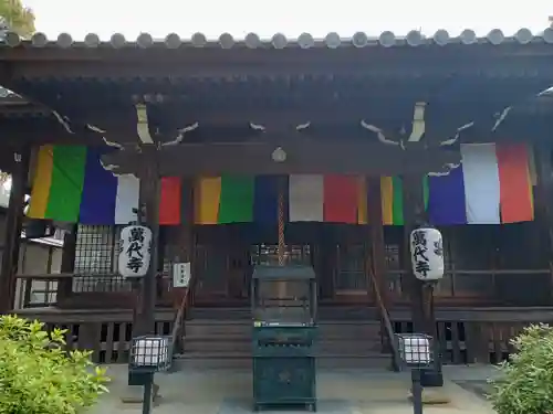 万代寺(大阪府)