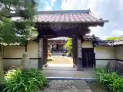 法雲寺の山門