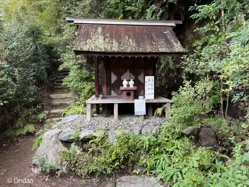 日向大神宮(京都府)