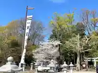 天日神社(滋賀県)