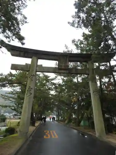 吉備津神社の鳥居