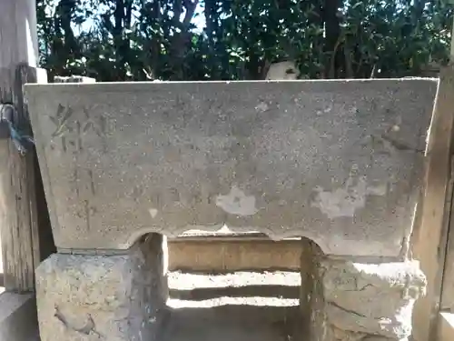 原妙義神社のその他建物