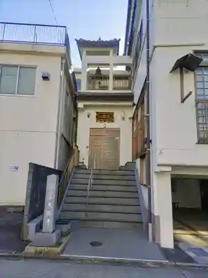 大誠寺の本殿・本堂