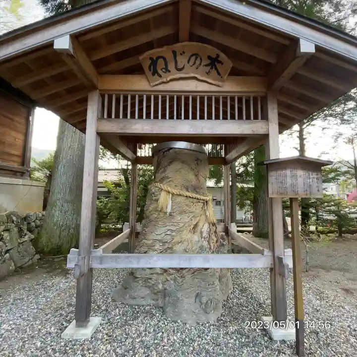 飛驒一宮水無神社(岐阜県)