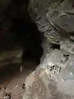 弁財天の洞窟(千葉県)