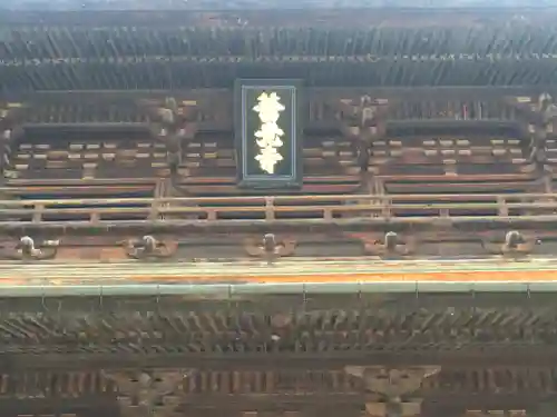 善光寺の山門・神門