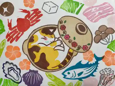 御井神社(岐阜県)