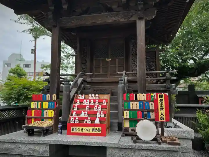 深川開運出世稲荷(東京都)