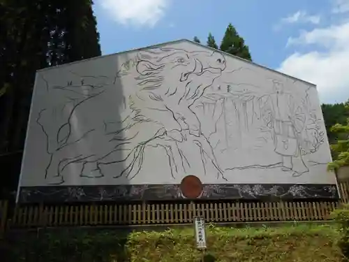 和気神社の絵馬