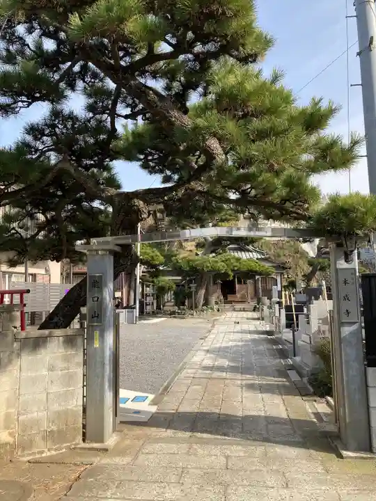 本成寺の本殿・本堂