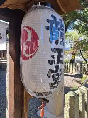 龍王宮秀郷社（橋守神社）(滋賀県)