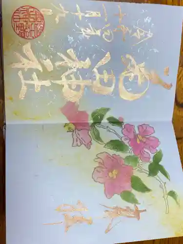 菊田神社(千葉県)