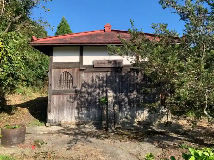 経蔵寺(千葉県)