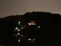 牟禮山観音禅寺のその他建物