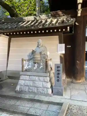 大阪天満宮(大阪府)