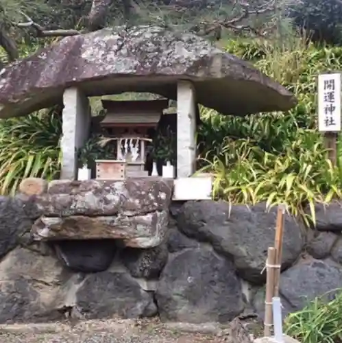 龍尾神社の末社