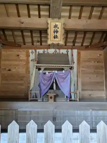 加茂神社の{uncategorized: "未分類", other: "その他", undefined: "問題あり", building: "その他建物", grave: "お墓", sacred_gate: "鳥居", guardian: "狛犬", statue: "像", buddha: "仏像", history: "歴史", nature: "自然", garden: "庭園", animal: "動物", pagoda: "塔", temizu: "手水舎", mountain_gate: "山門・神門", sanctuary: "本殿・本堂", subordinate: "末社・摂社", art: "芸術", scenery: "景色", jizo: "地蔵", ema: "絵馬", goshuin: "御朱印", omikuji: "おみくじ", items: "授与品その他", amulet: "お守り", goshuincho: "御朱印帳", eats: "食事", festival: "お祭り", votive_dance: "神楽", shichigosan: "七五三参", wedding: "結婚式", experience: "体験その他", initially: "初詣", around: "周辺", anti_infection: "感染症対策"}