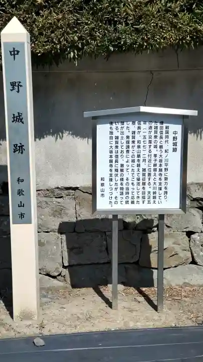 蓮乗寺の{uncategorized: "未分類", other: "その他", undefined: "問題あり", building: "その他建物", grave: "お墓", sacred_gate: "鳥居", guardian: "狛犬", statue: "像", buddha: "仏像", history: "歴史", nature: "自然", garden: "庭園", animal: "動物", pagoda: "塔", temizu: "手水舎", mountain_gate: "山門・神門", sanctuary: "本殿・本堂", subordinate: "末社・摂社", art: "芸術", scenery: "景色", jizo: "地蔵", ema: "絵馬", goshuin: "御朱印", omikuji: "おみくじ", items: "授与品その他", amulet: "お守り", goshuincho: "御朱印帳", eats: "食事", festival: "お祭り", votive_dance: "神楽", shichigosan: "七五三参", wedding: "結婚式", experience: "体験その他", initially: "初詣", around: "周辺", anti_infection: "感染症対策"}